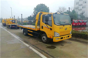 江东附近24小时救援车电话