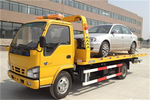 江东道路救援一般怎么收费