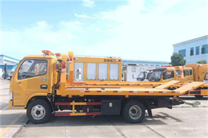 江东送油救援服务